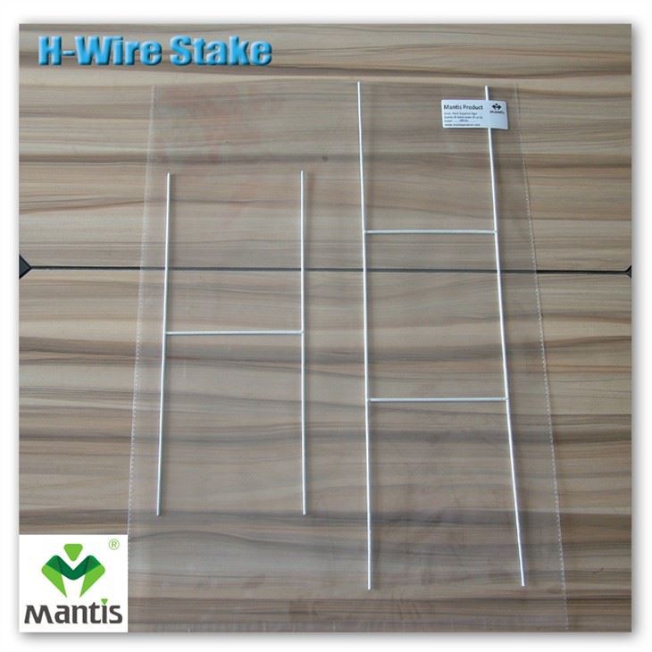Yard greeting sign supplier